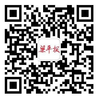 微信号: