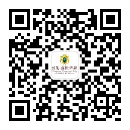 微信号:xmsshd