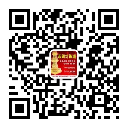 微信号:lpfldsc686688