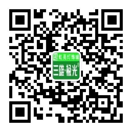 微信号:hongliangds