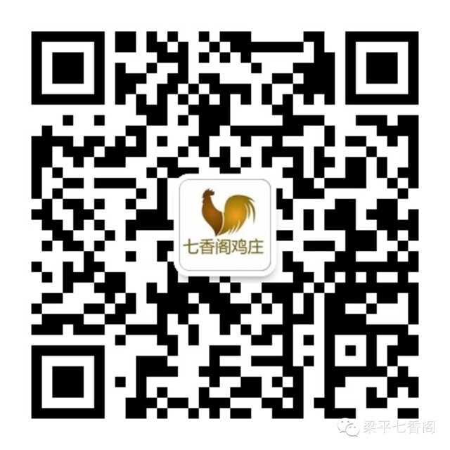 微信号:jixianggejizhuang