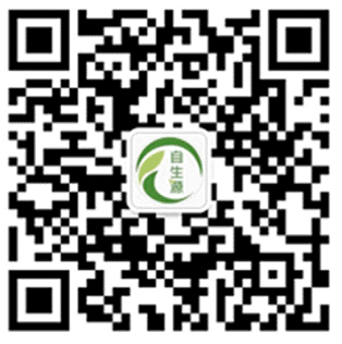 微信号:zishengyuan