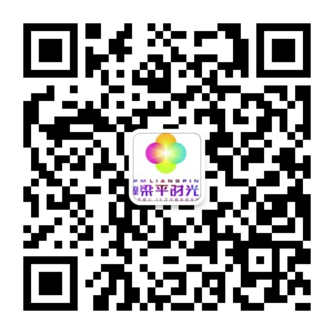微信号:lpsg53888666