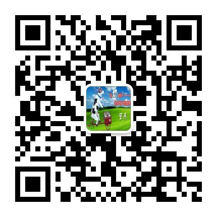 微信号:bsxnsdj