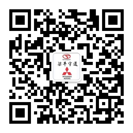 微信号:yutongshanmao