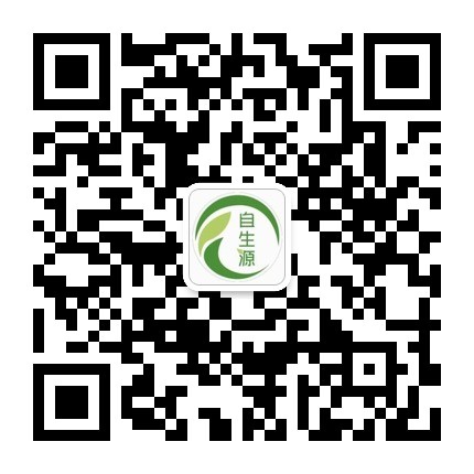 微信号:zishengyuan