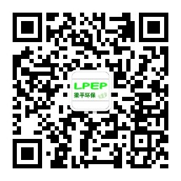 微信号:lpep2015