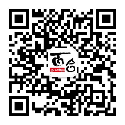 微信号:bhhslfg99